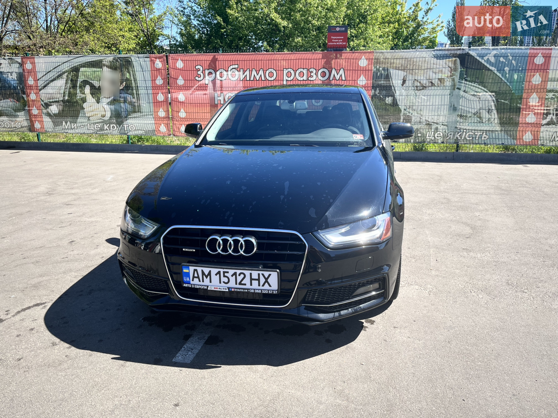 2015 Audi A4 - мініатюра 6