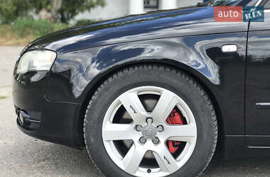 Универсал Audi A4 2005 в 