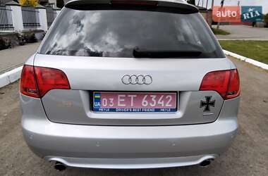 Универсал Audi A4 2007 в 