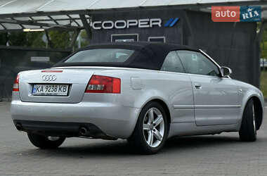Кабріолет Audi A4 2005 в 