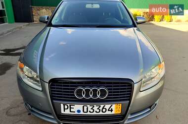 Универсал Audi A4 2005 в 