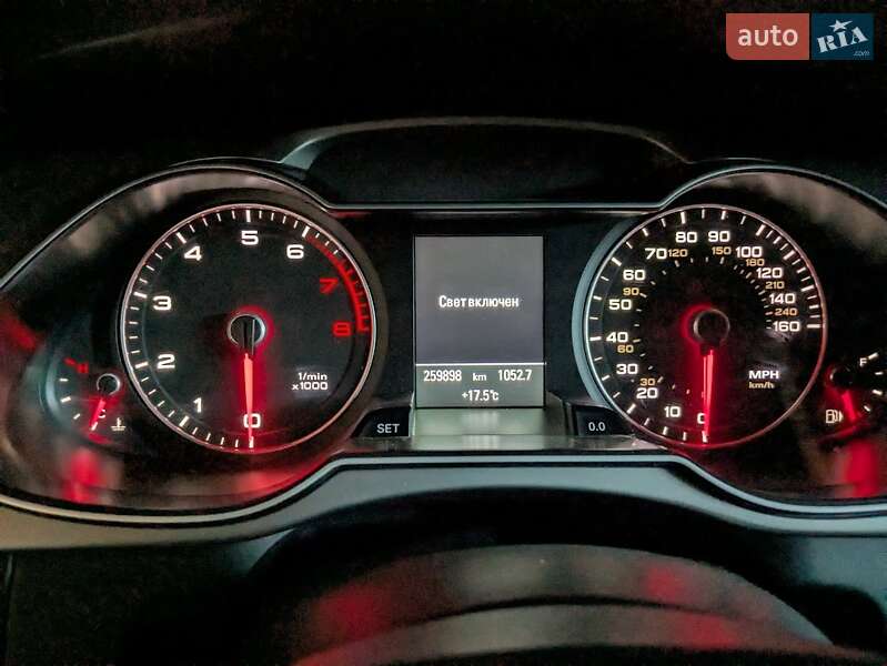 Седан Audi A4 2013 в Тлумачі