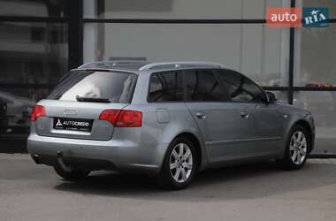 Универсал Audi A4 2005 в 