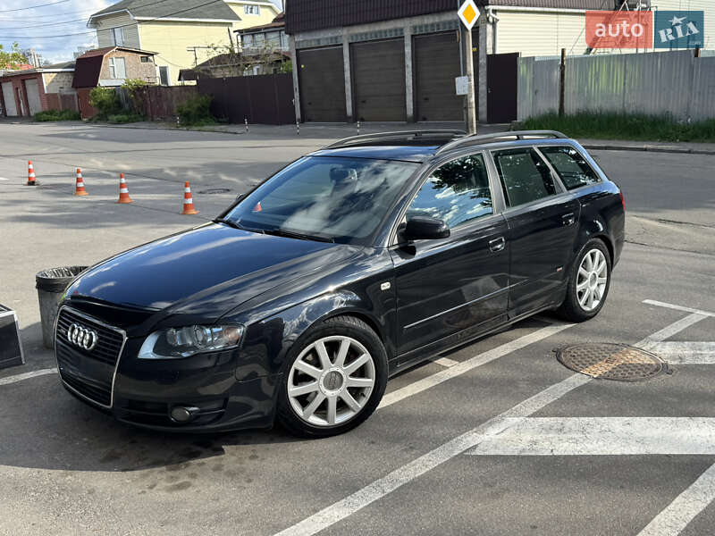 Audi A4 2005