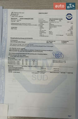 Универсал Audi A4 2005 в 