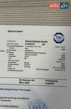 Универсал Audi A4 2005 в 