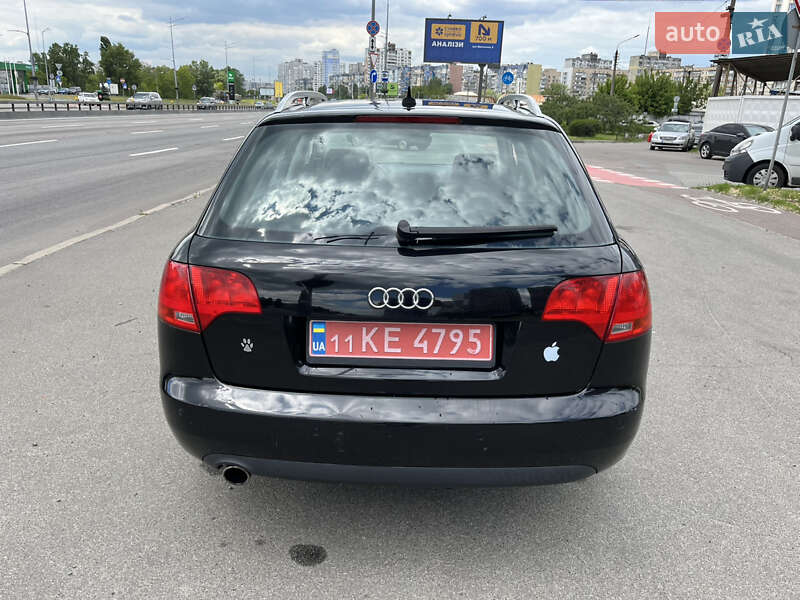 Универсал Audi A4 2006 в Киеве