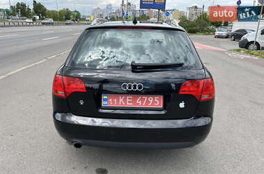 Универсал Audi A4 2006 в 
