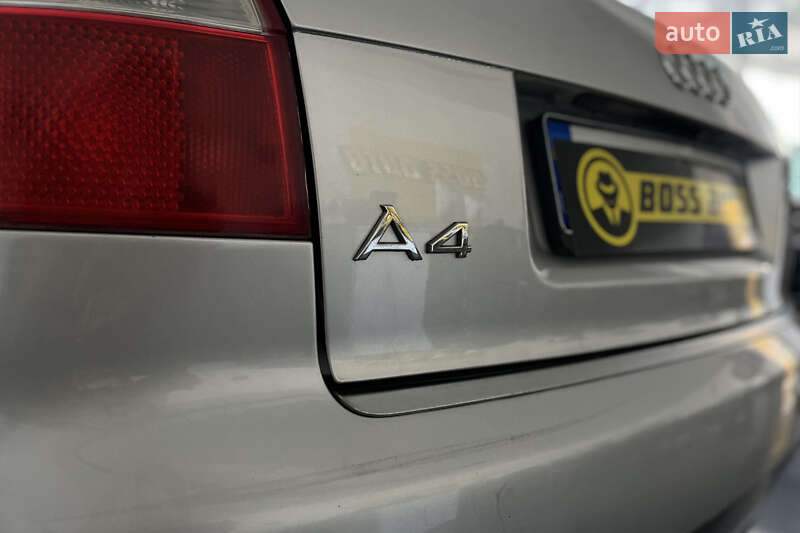 Седан Audi A4 2002 в Шептицькому