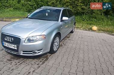 Универсал Audi A4 2005 в Староконстантинове