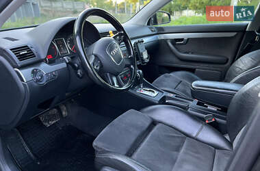 Универсал Audi A4 2006 в 