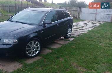 Универсал Audi A4 2004 в Березане