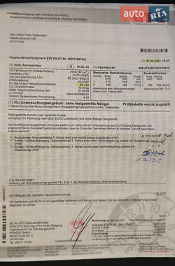 Універсал Audi A4 2008 в 