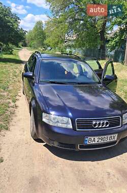 Универсал Audi A4 2002 в Гайвороне