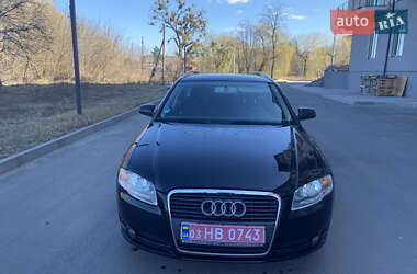 Универсал Audi A4 2005 в 