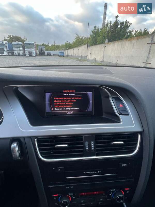 Универсал Audi A4 2011 в Каменец-Подольском