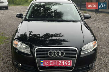 Универсал Audi A4 2005 в 