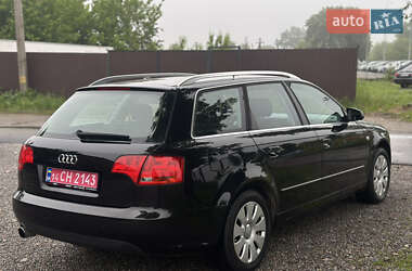 Универсал Audi A4 2005 в 