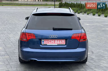 Универсал Audi A4 2005 в 
