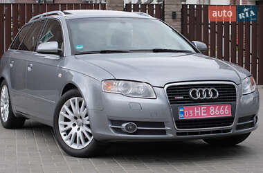 Универсал Audi A4 2006 в 