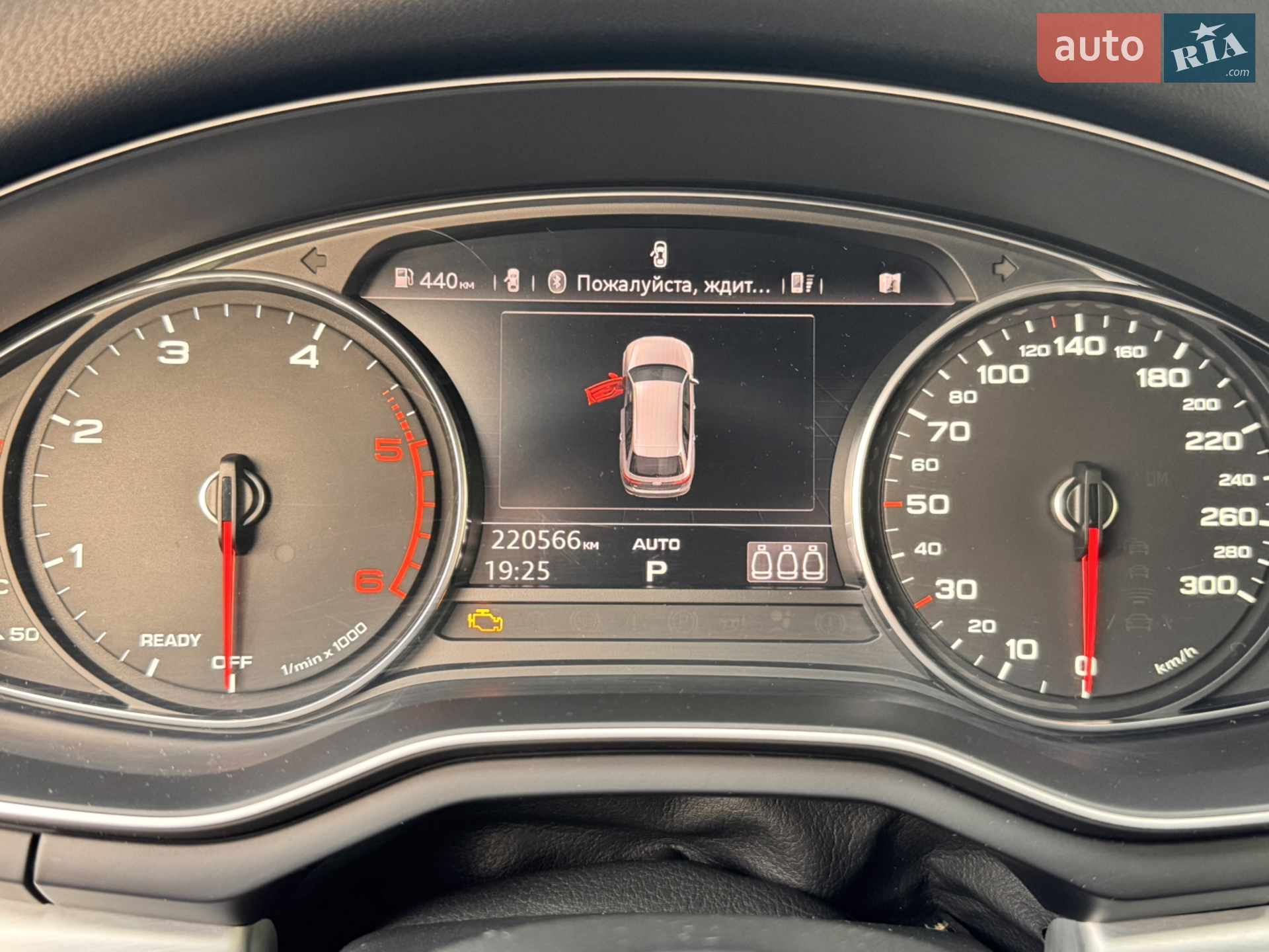 2016 Audi A4 - мініатюра 28