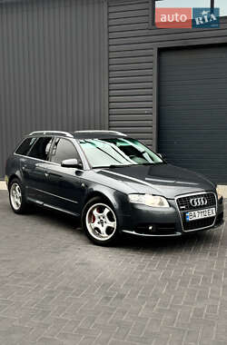 Универсал Audi A4 2007 в Кропивницком