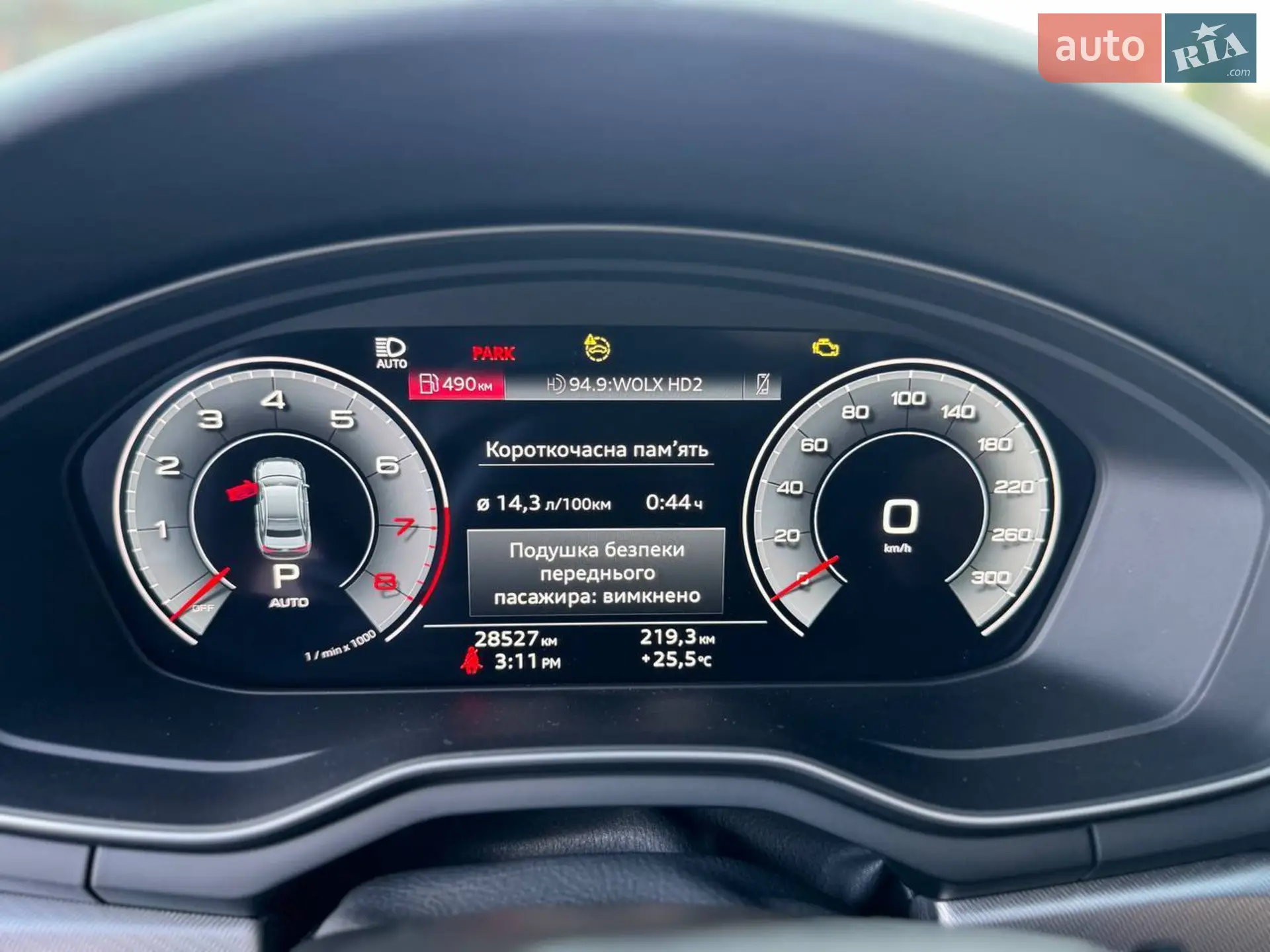 2022 Audi A4 - мініатюра 11