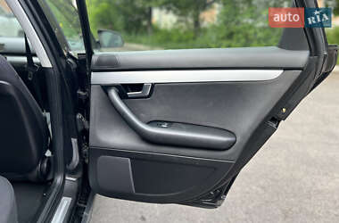 Универсал Audi A4 2008 в 