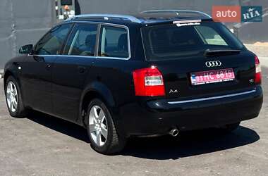 Универсал Audi A4 2004 в 