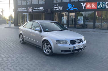 Седан Audi A4 2001 в Снятине
