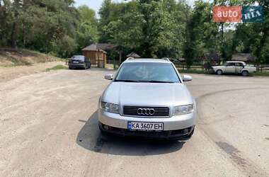 Универсал Audi A4 2001 в Миргороде