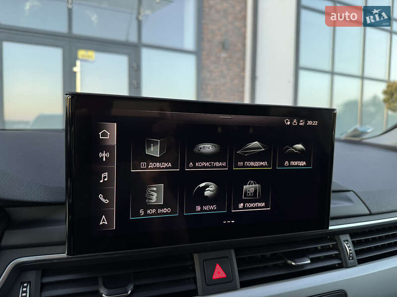 Универсал Audi A4 2021 в Тернополе
