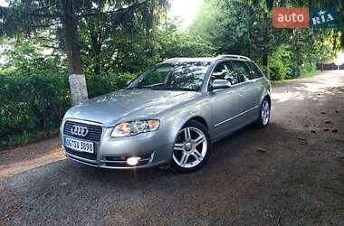 Универсал Audi A4 2006 в 