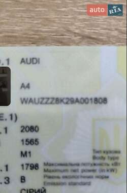 Универсал Audi A4 2008 в 