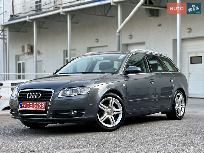 Универсал Audi A4 2007 в 