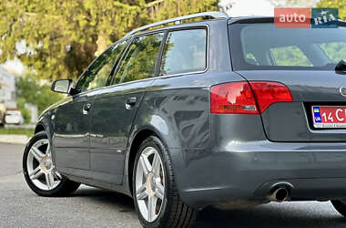Универсал Audi A4 2007 в 