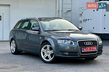 Универсал Audi A4 2007 в 