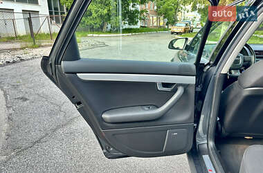 Универсал Audi A4 2007 в 