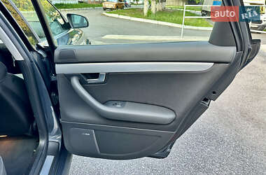 Универсал Audi A4 2007 в 