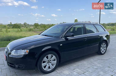 Универсал Audi A4 2007 в 