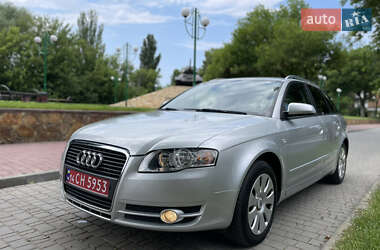 Универсал Audi A4 2005 в 