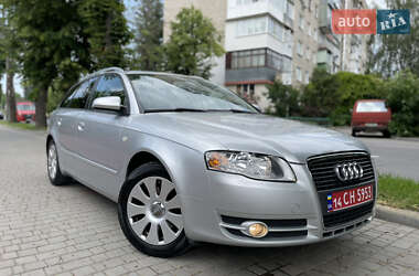 Универсал Audi A4 2005 в 