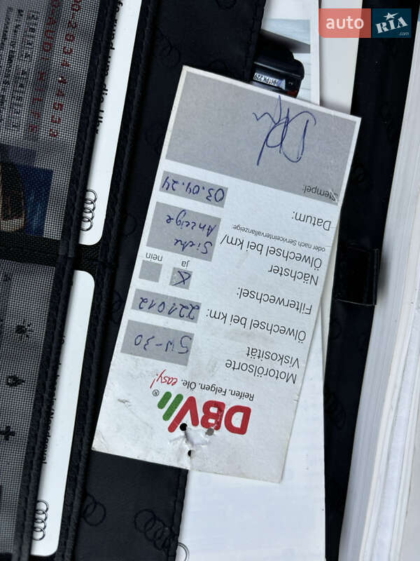 Универсал Audi A4 2006 в Владимире