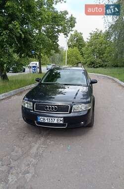 Универсал Audi A4 2004 в 