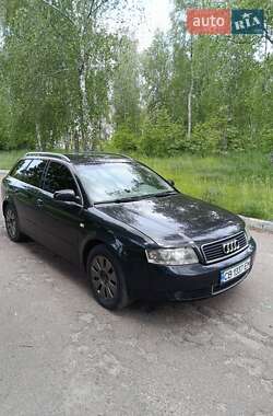 Универсал Audi A4 2004 в 