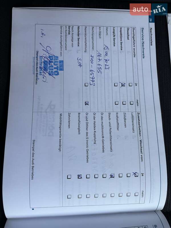 Универсал Audi A4 2008 в Красилове фото 176 Универсал Audi A4 2008 в Красилове