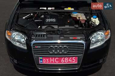 Универсал Audi A4 2007 в 