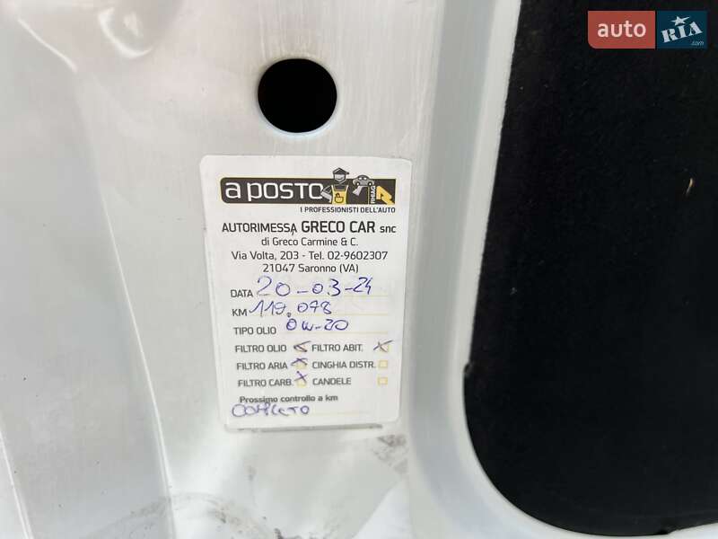 Универсал Audi A4 2021 в Дрогобыче