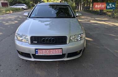 Универсал Audi A4 2002 в 