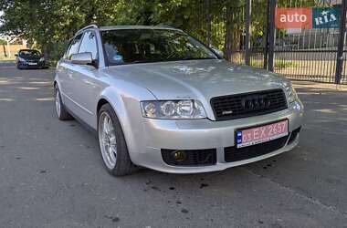 Универсал Audi A4 2002 в 